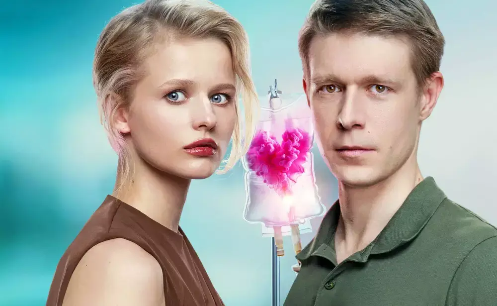 Сериал «Между нами химия»